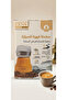 اسم المنتج: مطحنة قهوة للسيارة (ENX Vehicle Coffee Grinder - موديل DX4201). - 2