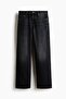 Relaxed Jeans - 3