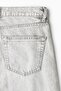 Relaxed Jeans - 6