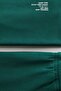 2 Parçalı Baskılı Sweatshirt Set - 2