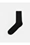 Rmz Gi̇yi̇m Farkiyla Men's Sock Socks 7-Pack - 8
