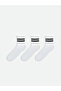 Rmz Gi̇yi̇m Farkiyla Striped Men's Socks 3-Pack - 2