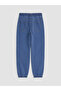 Rmz Gi̇yi̇m Farkiyla Boys' Jogger Jean Pants - 4