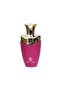 عطر نعيم - 2