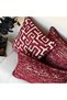 "Scarlet & Carmine" Decorative Throw Pillow Cover Set - 2