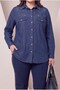 Stone Detailed Plus Size Cotton Shirt Navy Blue