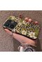 Vivo X200 Fe Compatible Aesthetic Floral-Leopard Pattern Case Acrylic Hard Back Silicone Edge - 3