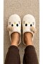 Women's Beige Hello Motif Furry House Slippers 3 cm Byndti̇mjhk01 - 8