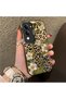 Vivo Y04 Compatible Aesthetic Floral-Leopard Pattern Case Acrylic Hard Back Silicone Edge - 2