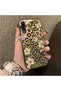 Samsung Galaxy A50/A50S/A30S Compatible Aesthetic Flower-Leopard Pattern Case Acrylic Hard Back Silicon Edge - 2