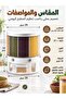 Cereal & Grain Dispenser, 360° Rotating, 6 Compartments, 10 kg Large Capacity, Airtight Moisture-Resistant Rice Storage Container, White - 7