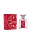 عطر أونلي يو وان آند أونلي أو دو بارفان - 100 مل |   عطر أنيق وراقٍ