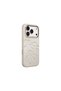 iPhone 18 Pro Compatible Case with Carved Pattern Back Surface Cloude Cover Cream - 2