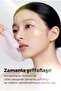 Seoul Face Gül Rose Pdrn Repairing Glow Hydrogel Mask and Rice Melting Mask - 3