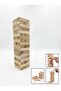 Wooden Stacking Blocks Game, Beige Hardwood Tower, Classic Size 54 Pieces with Box Cover, Strategy Game for Family - 2