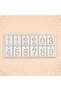 Ramadan Calendar Wooden Countdown Calendar Decoration for Home Days Until Eid Ramadan Gift for Kids Ramadan and Eid Decor - 3