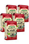 Organic Hemşin Tea 200 Gr. Five-Pack