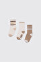 Boy's Beige Socks
