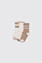 Boy's Beige Socks - 2