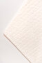 Mosaic Embossed Pattern Baby Blanket 88*100 - 5