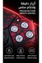 Play Station 5 Wireless Gamepad Controller - 3