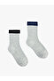 Color Blocked 2-Piece Sock Set - 2