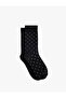 Cotton Polka Dot 2-Piece Sock Set