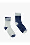 Cotton Striped 2-Piece Sock Set - 2
