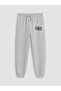 Men's Printed Jogger Sweatpants for Style Enthusiasts from Uzg Store