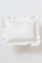 Crochet Cotton Satin Pillowcase
