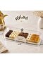 طقم صواني تقديم بغطاء أكريليك 3 قطع - بيضاوي ومستطيل ودائري - 5