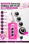 Galaxy S25 Plus Lens Protector Diamond Bright Appearance Easy to Install Durable and Unbreakable-Silver
