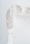 Crochet Cotton Satin Pillowcase - 4