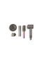 Σετ Dyson Supersonic Styling (73250) - 3