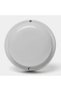 Mauricio 8W White LED Ceiling Light - 2