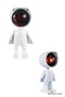 Spt-Gld Astronaut Light Projector Rainbow Projection Night Light (21427) Lamp Gift - 4