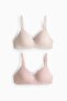 MAMA 2-pack padded nursing bras