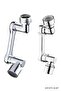 Spt-Gld Anywhere Rotatable Economical Kitchen Faucet Head Faucet Spout (81342) with Movable Head - 4