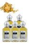 5 قطع من عطر ذا ون 100 مل