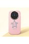Vivo X300 Compatible Shock-Absorbing Camera Protected Pink Silicone Case Star Pattern