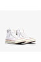 Sneaker Unisex White - 2