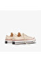 Chuck 70 Unisex Beige Sneaker - 3