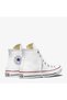 Unisex White Sneaker Shoes132169C - 3