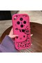 Vivo X300 Compatible Pink Red Silicone Leopard Pattern Kitty Case Shockproof Camera Protection