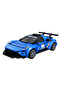 C55031W Maserati̇ Mc20 Gt2 240 Piece Block Toy - 3