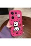 Vivo X200 Fe Compatible Pink Red Silicone Dotted Dog Pattern Case Shockproof Camera Protection