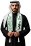 Saudi National Day Embroidered Scarf – White & Green Sash with Arabic Calligraphy (عزّنا بطبعِنا) –