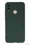 Spt-Gld Newface P Smart 2019 Case Nano Velvet Silicone - (123748) Dark Green