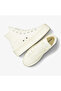 Chuck Taylor All Star Modern Lift Platform Canvas Women's Cream Sneakers - 5