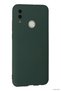 Spt-Gld Newface P Smart 2019 Case Nano Velvet Silicone - (123748) Dark Green - 3